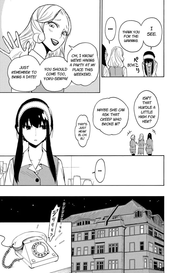 Spy x Family, Chapter 2 image 07